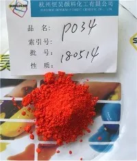Plastmassa uchun Pigment Orange 34 RL